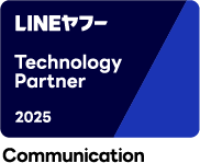 LINE ミニアプリ テクノロジーパートナー