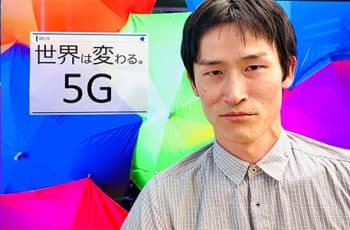 5Gとは？　Gの歴史と2020年からの映像と暮らしの変化