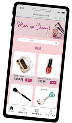 UZ apps for LINEミニECをもっと使いやすく！