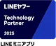 LINEヤフー Technology Partner 2025 LINEミニアプリ