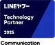 LINEヤフー Technology Partner 2025 Communication