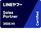 LINEヤフー Sales Partner 2025 H1