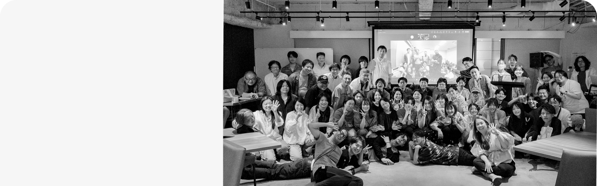 一人ひとりの成長が、世の中を変えていく。クリエイティビティを私たちとともに。