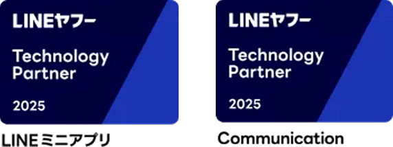 LINEテクノロジーパートナーロゴ