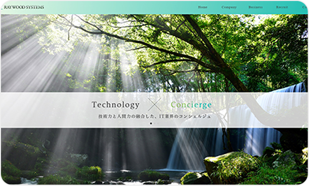 株式会社レイウッドシステムズ様