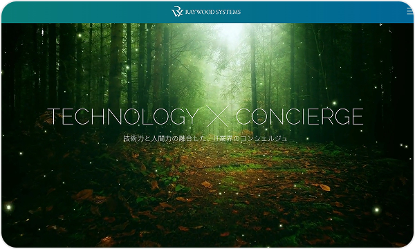 株式会社レイウッドシステムズ様